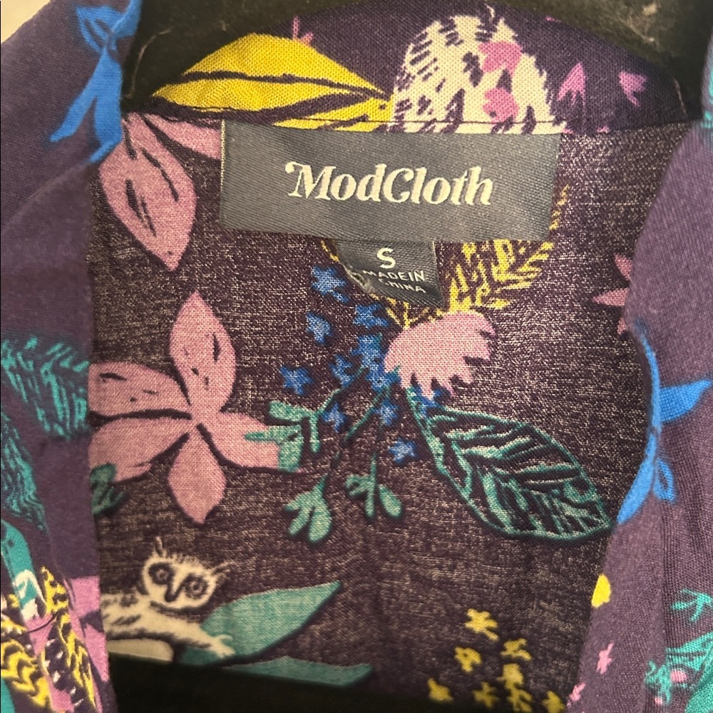 ModCloth Lemur Jungle Print Romper size small - Picture 4 of 6